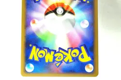 Pokemon card Uxie/Mesprit/Azelf DPBP#519,520,521 DP2 2007 Japanese MP Swirl - Image 5