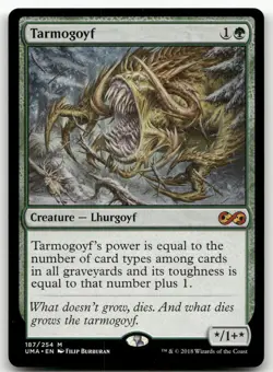 Tarmogoyf #187 (NM) Ultimate Masters UMA Magic MTG - Image 1