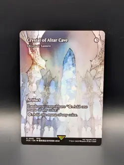 MTG - Crystal of Altar Cave (Chromatic Lantern) - SHOWCASE - FCA #61 - Rare - Image 1