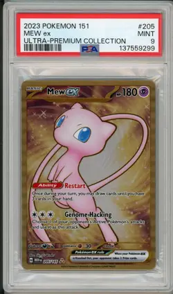 2024 Pokemon MEW 151 Mew Ex Ultra Premium Collection #205 PSA 9 - Image 1