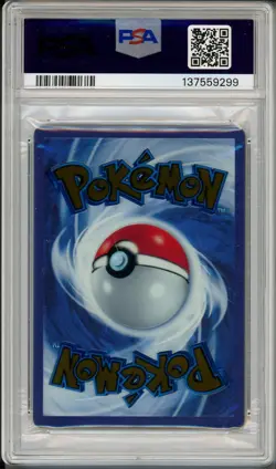 2024 Pokemon MEW 151 Mew Ex Ultra Premium Collection #205 PSA 9 - Image 2