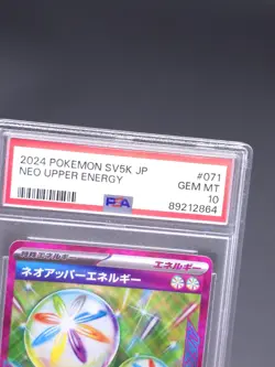Neo Upper Energy Ace Spec Rare 71/71 - PSA GEM MT 10 - Temporal Forces - Pokemon - Image 3