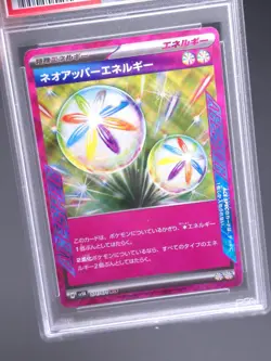 Neo Upper Energy Ace Spec Rare 71/71 - PSA GEM MT 10 - Temporal Forces - Pokemon - Image 4