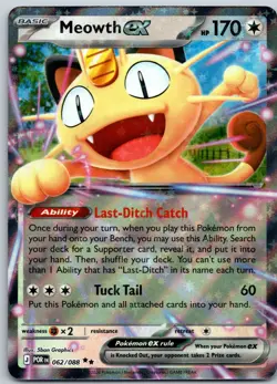 Meowth ex 062/088 - Double Rare Holo - NM - Pokemon Me03: Perfect Order - Image 1