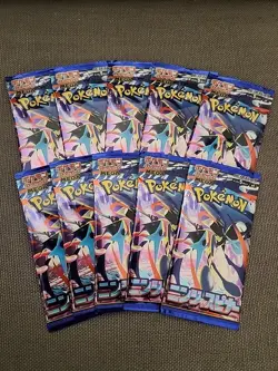 10X Pokemon Ninja Spinner Booster Packs M4 Japanese Greninja US SELLER IN HAND - Image 1