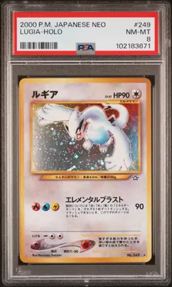 2000 Pokemon P.M. Japanese Neo LUGIA Holo #249 PSA 8 - Image 1