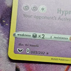 Gengar Holo Rare Sword & Shield Base Set 085/202 NM Pokemon TCG - Image 2