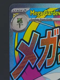 Mega Gardevoir ex 032 Black Star Promo Pokemon TCG Mega Attack Rare Near Mint - Image 2