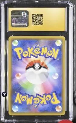 Pokemon Latios GX 2019 Miracle Twin 109/094 Japanese Hyper Rare CGC Pristine 10 - Image 2