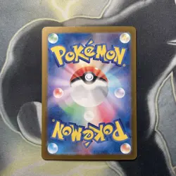 Pokemon TCG Hearthflame Mask Ogerpon 126/101 SV6 Mask of Change Japanese SAR - Image 5