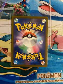 Arceus V 267/S-P Promo Sword & Shield Promos Pokemon Japanese Near Mint - Image 2