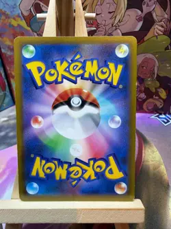 Arceus V 267/S-P Promo Sword & Shield Promos Pokemon Japanese MP - Image 2