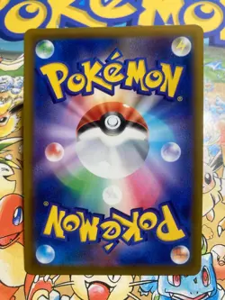 Arceus V 267/S-P Promo Sword & Shield Promos Pokemon Japanese Pokemon TCG - Image 3
