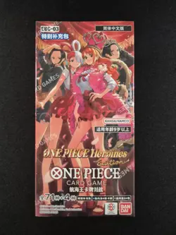 One Piece TCG EB03 Booster Box Chinese Sealed In Hand AUS Bandai EBC03 - Image 4