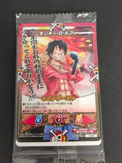 Monkey D Luffy PJ-04 One Piece Kizuna Boost Card Battle Promo Pack PJ-05 eb116 - Image 1