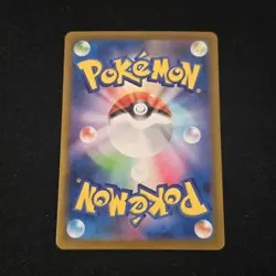 Victini PROMO 271/SV-P Black Bolt White Flare AR Card File Set Japanese - Image 2