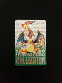 Charizard #006 Carddass Prism Holo Rare Pokemon Card Japanese Vintage Green - Image 1