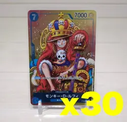 ONE PIECE Card Game Shonen Jump Monkey D Luffy P-043 Promo x30 Weekly Japanese - Image 1