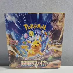 Pokemon Card Game Japanese Scarlet & Violet Expansion Supercharged Breaker Box - Image 1