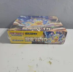 Pokemon Card Game Japanese Scarlet & Violet Expansion Supercharged Breaker Box - Image 4