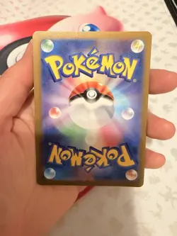 Pokemon Meowth Card 151 Master Ball Pattern Holo Japanese - Image 2