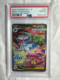 PSA 10 Mega Venusaur ex SAR 087/063 Mega Brave M1L Pokemon Card Japanese Import - Image 1