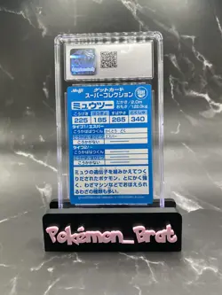 1999 MEWTWO MEIJI PROMO EMBOSSED CARD NINTENDO #150 CGC 9 MINT - Image 2