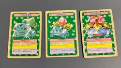 Topsun Pokemon Card Set Bulbasaur Ivysaur Venusaur 3pcs Japan Vintage Rare F/S - Image 1