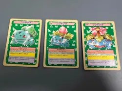 Topsun Pokemon Card Set Bulbasaur Ivysaur Venusaur 3pcs Japan Vintage Rare F/S - Image 2