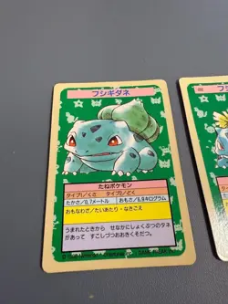 Topsun Pokemon Card Set Bulbasaur Ivysaur Venusaur 3pcs Japan Vintage Rare F/S - Image 3