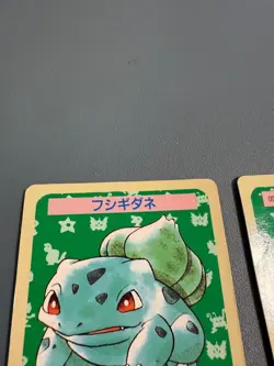 Topsun Pokemon Card Set Bulbasaur Ivysaur Venusaur 3pcs Japan Vintage Rare F/S - Image 4