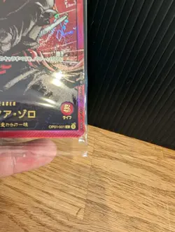 New Roronoa Zoro L OP01-001 Gold Text LECAFIG PAR ONE PIECE Card Japanese F/S - Image 3