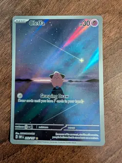 Cleffa 202/197 Obsidian Flames Illustration Rare Card Pokemon TCG NM - Image 1
