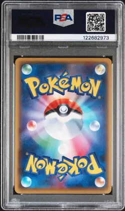 2016 POKEMON JAPANESE XY AWAKENING PSYCHIC KING | 1ST SNORLAX 057 - Image 2