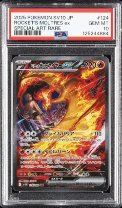 2025 POKEMON JPN SV10-GLORY OF TEAM ROCKET #124 TEAM ROCKET'S MOLTRES EX PSA 10 - Image 1