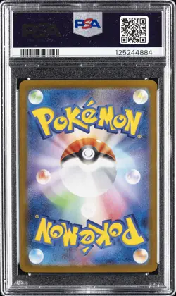 2025 POKEMON JPN SV10-GLORY OF TEAM ROCKET #124 TEAM ROCKET'S MOLTRES EX PSA 10 - Image 2