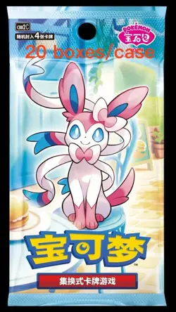 (20 boxes) Pokemon TCG S-Chinese Gem Pack Vol.2 Eevee Booster Box Sealed CBB2C - Image 2