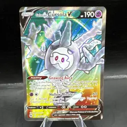 Galarian Cursola V - 071/073 - Pokemon Champions Path Sword Shield Full Art NM - Image 1