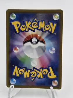 Pokemon 1x Regieleki V Full Art SR 101/098 S12 Paradigm Trigger NM - Image 2
