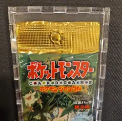 Pokemon Japanese Jungle Booster Pack Factory Sealed 1997-1999 - Image 3
