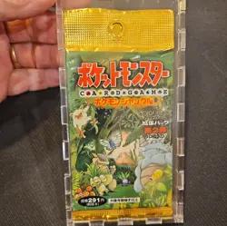 Pokemon Japanese Jungle Booster Pack Factory Sealed 1997-1999 - Image 5