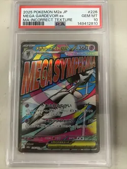 POKEMON MEGA GARDEVIOR EX 226/193 MA INCORRECT TEXTURE PSA 10 - Image 1