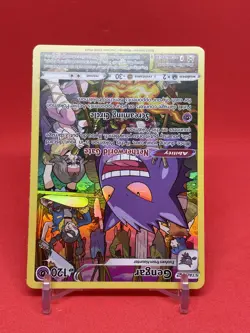 Pokemon TCG Gengar Lost Origin Trainer Gallery TG06/TG30 Holo Ultra Rare - Image 2