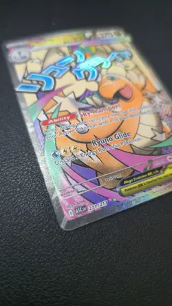 Mega Dragonite EX 271/217 (English) - Pokemon TCG Ascended Heroes Full Art - Image 3