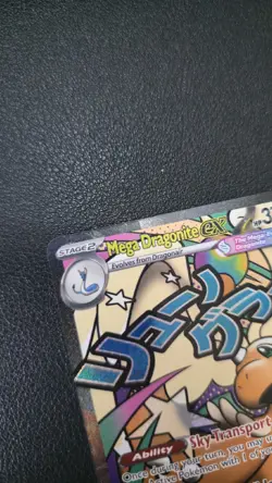 Mega Dragonite EX 271/217 (English) - Pokemon TCG Ascended Heroes Full Art - Image 5