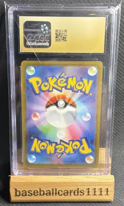 Pokemon Gengar 094/165 Holo Japanese Scarlet Violet 151 - CGC 10 PRISTINE P1 - Image 2