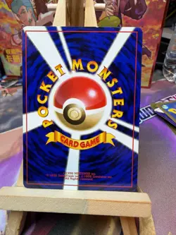 Ivysaur NO. 002 Uncommon Base Set Pokemon Japanese LP - Image 2