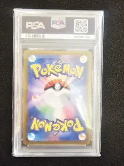 2022 Pokemon Japanese Sword & Shield VSTAR Universe Charizard VSTAR PSA 10 #212 - Image 2