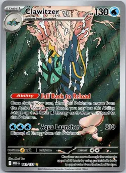 Clawitzer 141/132 Illustration Rare ME01: Mega Evolution NM - Image 1