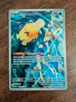 Misty's Psyduck 193/182 Destined Rivals Illustration Rare Pokemon TCG NM - Image 1